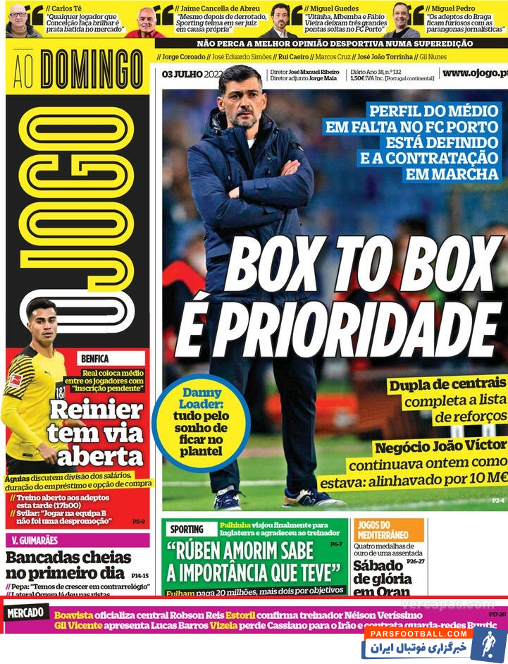 نشریه پرتغالی اوجوگو در صفحه اصلی خود در خصوص کاسیانو دیاز خرید احتمالی پرسپولیس صحبت کرد.