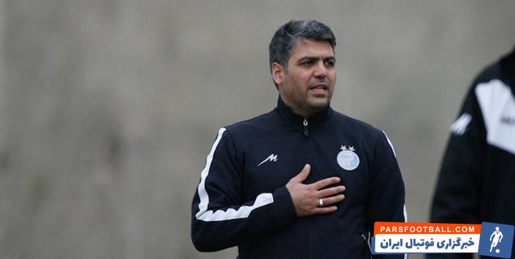 ستار همدانی پیشکسوت استقلال درباره این تیم صحبت کرد