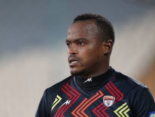 آیاندا پاتوسی