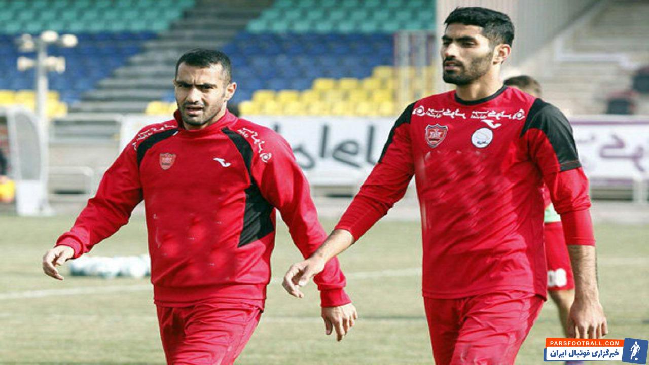 محسن ربیع خواه و محمد انصاری در محل باشگاه پرسپولیس حاضر شدند
