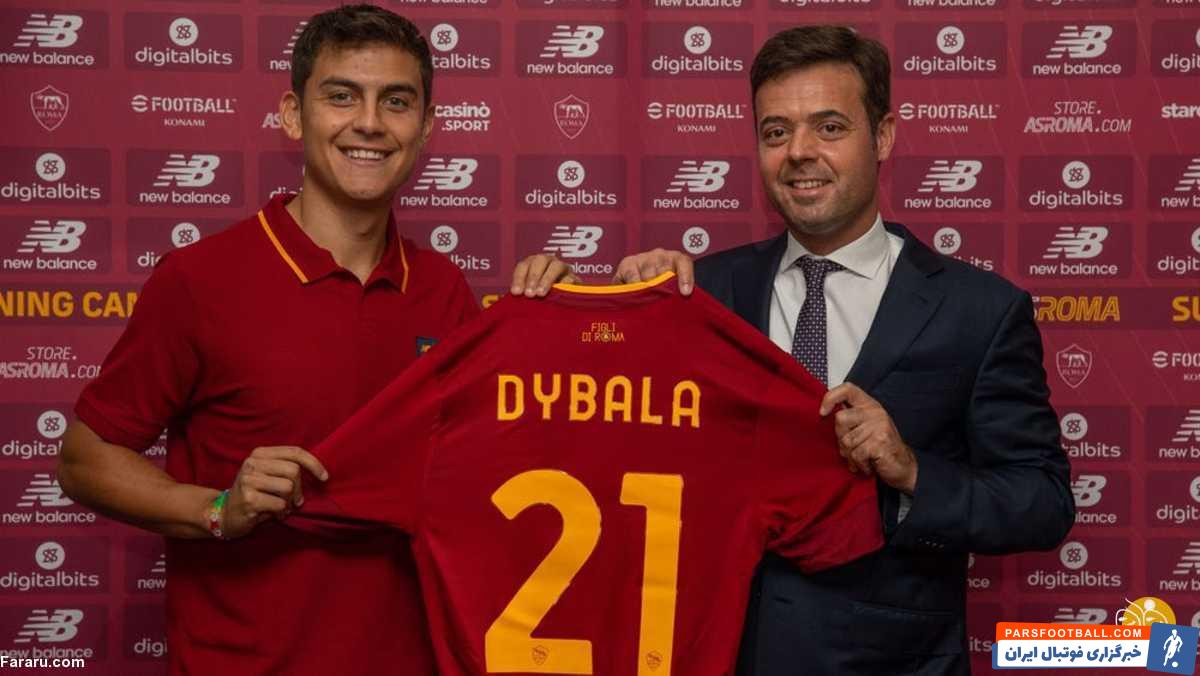 دیبالا ؛ تجمع هواداران آ اس رم برای استقبال از پائولو دیبالا