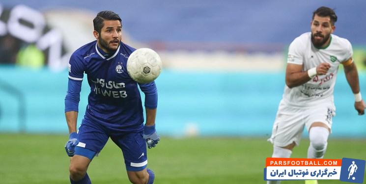 تمدید یک ساله قرارداد عارف غلامی با استقلال