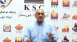 حمید رضا گرشاسبی مدیرعامل باشگاه فولاد خوزستان درباره این تیم صحبت کرد