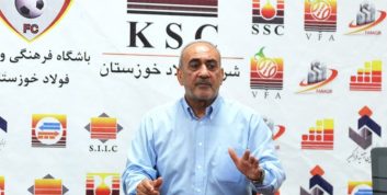 حمید رضا گرشاسبی مدیرعامل باشگاه فولاد خوزستان درباره این تیم صحبت کرد