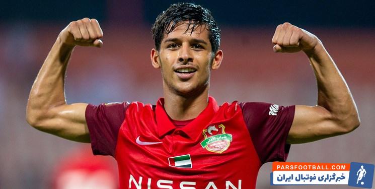 عمر خربین در شباب الاهلی