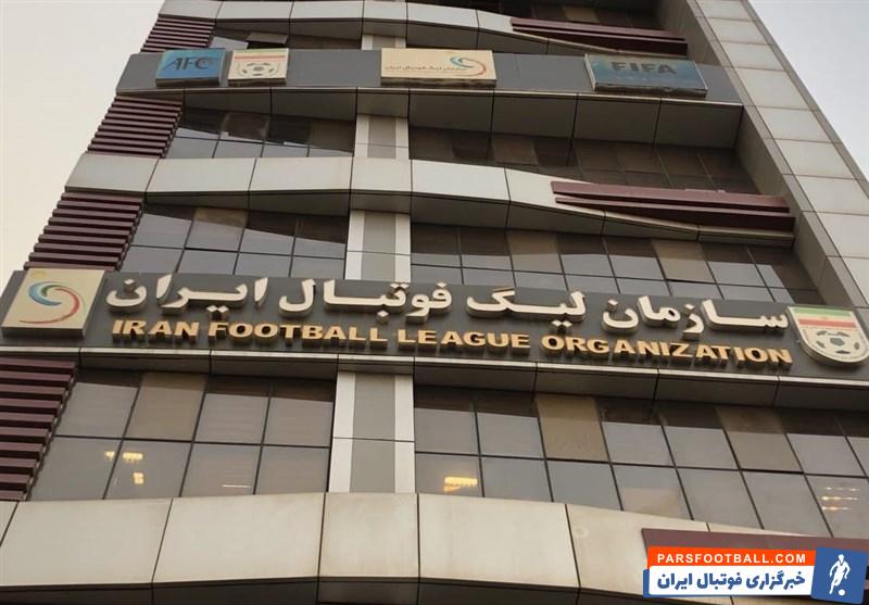 با حکم سرپرست فدراسیون فوتبال رقم خورد ؛ بهاروند برکنار و کشوری فرد سرپرست سازمان لیگ شد