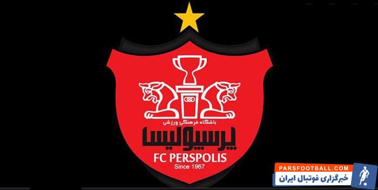پرسپولیس ؛ احتمال تغییر کارگزار اقتصادی باشگاه پرسپولیس به دلیل نارضایتی