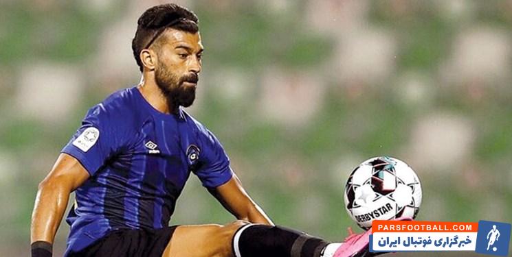 رامین رضاییان به السیلیه قطر پیوست