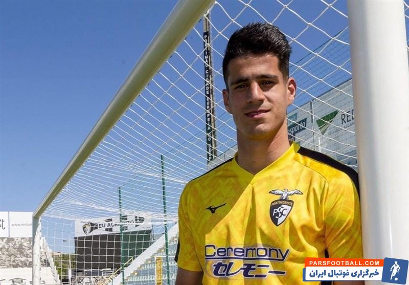 پیام نیازمند در پرتغال