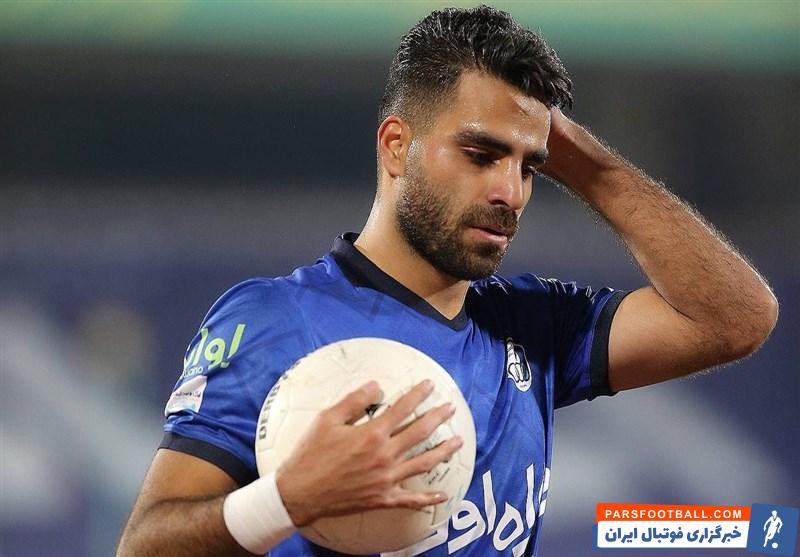 محمدحسین مرادمند در استقلال