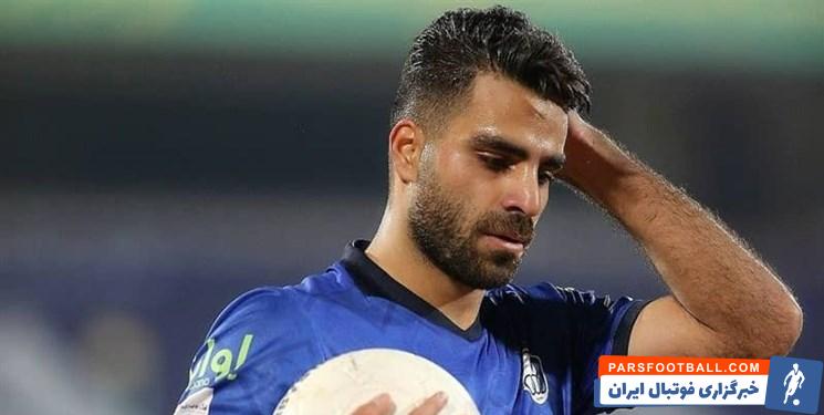 محمد حسین مرادمند بزودی به اردوی استقلال در ترکیه اضافه خواهد شد