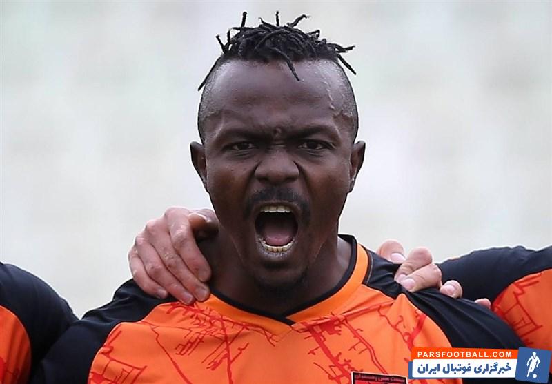 گادوین منشا