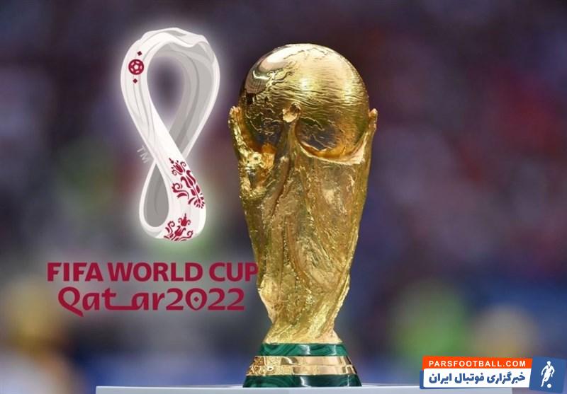 فیفا ؛ کاپ قهرمانی جام جهانی 2022 به ایران نخواهد آمد
