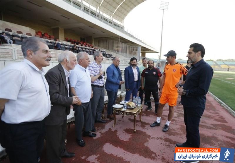 حضور پیشکسوتان پرسپولیس در نخستین تمرین پیش فصل ؛ علی پروین، فرشاد پیوس، مایلی کهن، خوردبین و پنجعلی