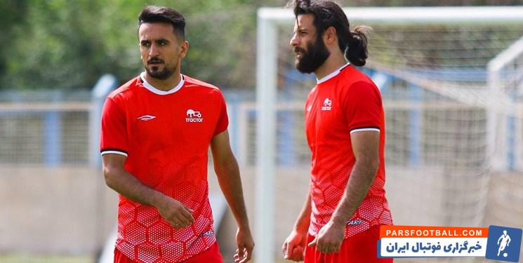 تماس باشگاه تراکتور به مهاجم پیشین پرسپولیس : می توانی جدا شوی ؛ حضور محمد عباس زاده در تمرین تی تی ها !