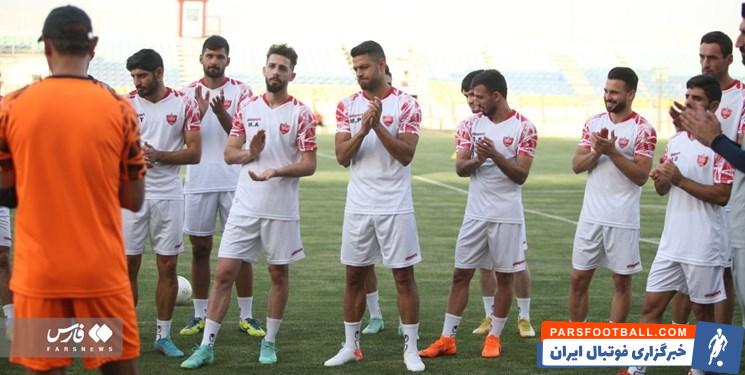 پرسپولیس
