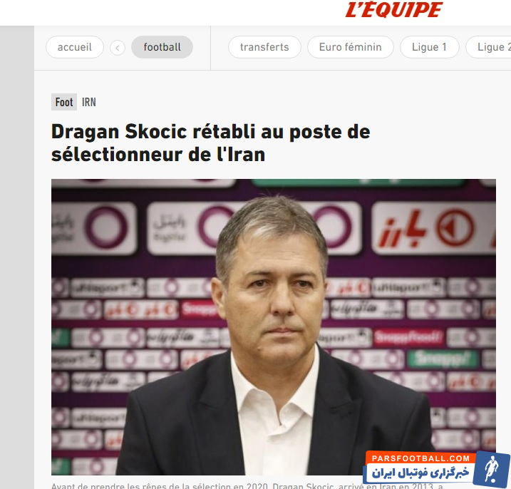 دراگان اسکوچیچ بار دیگر سرمربی تیم ملی فوتبال ایران خواهد بود