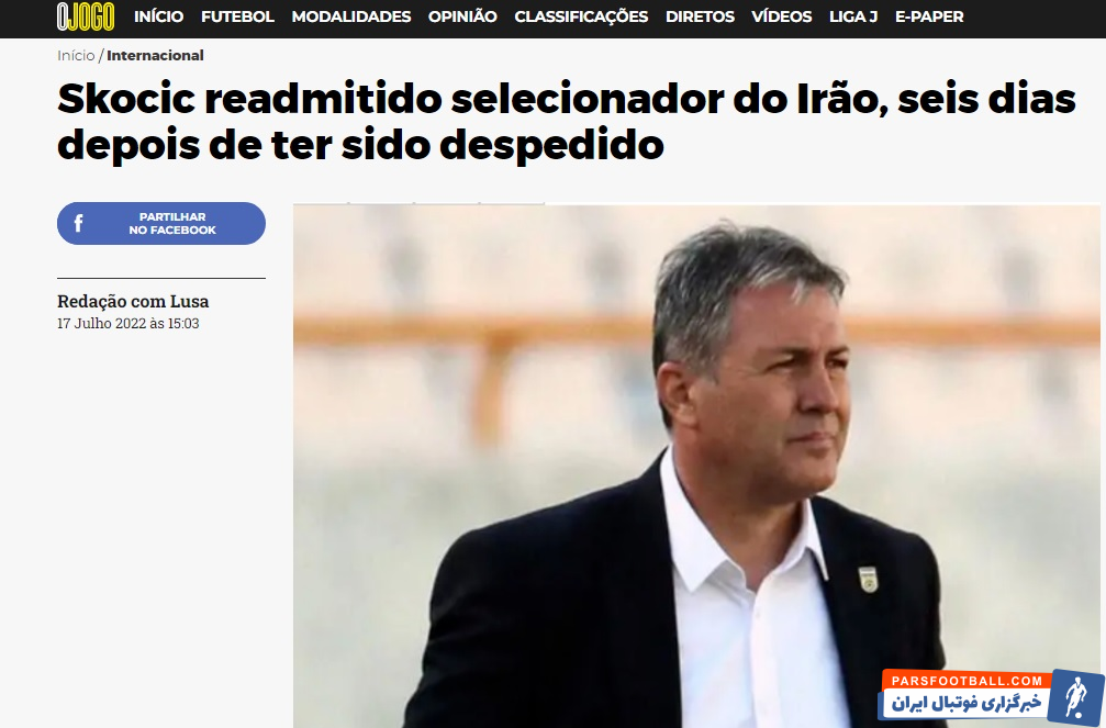 دراگان اسکوچیچ بار دیگر سرمربی تیم ملی فوتبال ایران خواهد بود