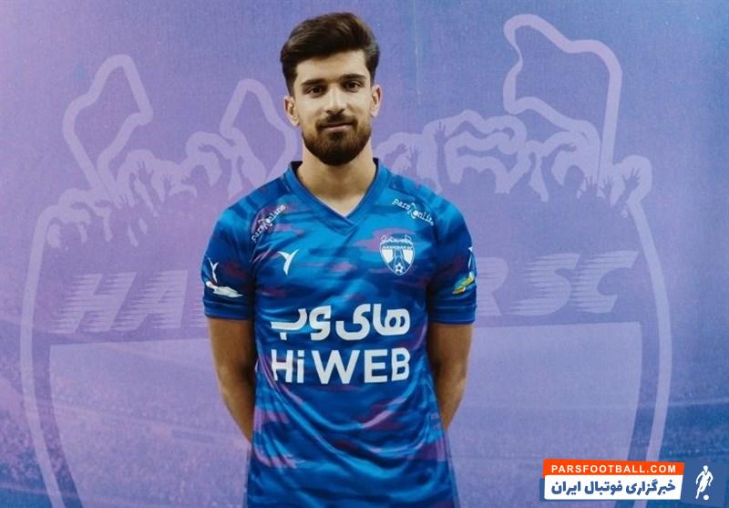 محمد حسینی هافبک پرسپولیس به باشگاه هوادار پیوست