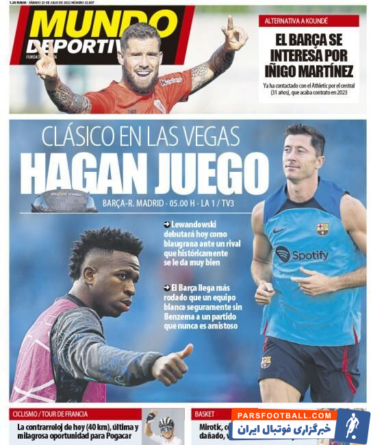 ال کلاسیکو ؛ دیدار دوستانه بارسلونا و رئال مادرید در تور پیش فصل آمریکا