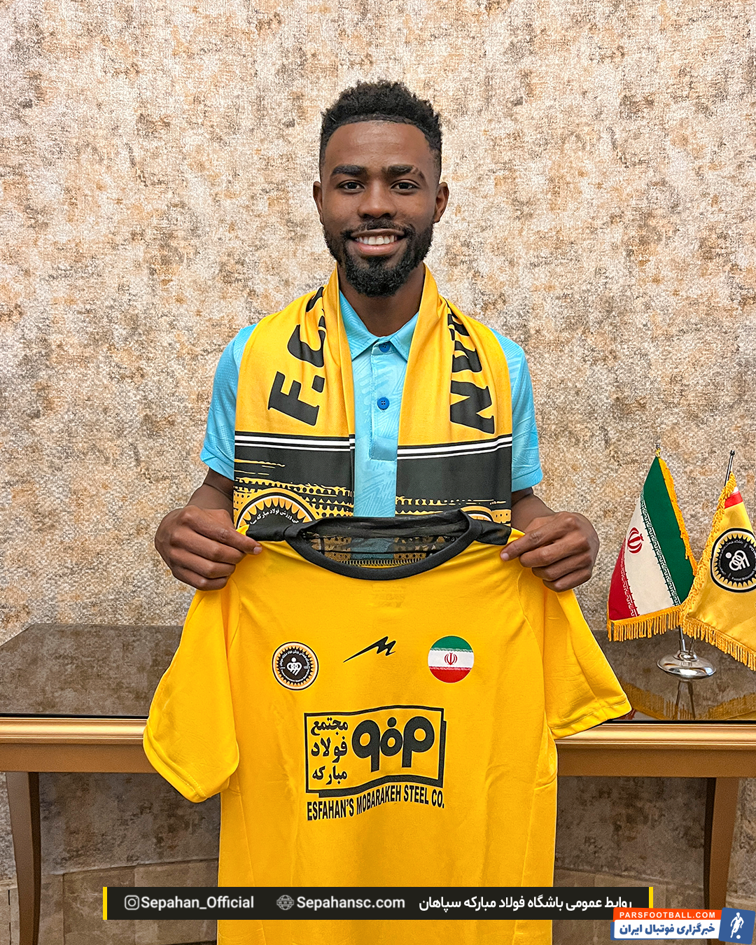 سپاهان ؛ الویس کامسوبا به صورت رسمی به سپاهان پیوست