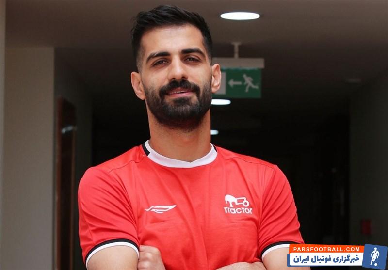 رضا یزدان دوست رسما به تراکتور پیوست 