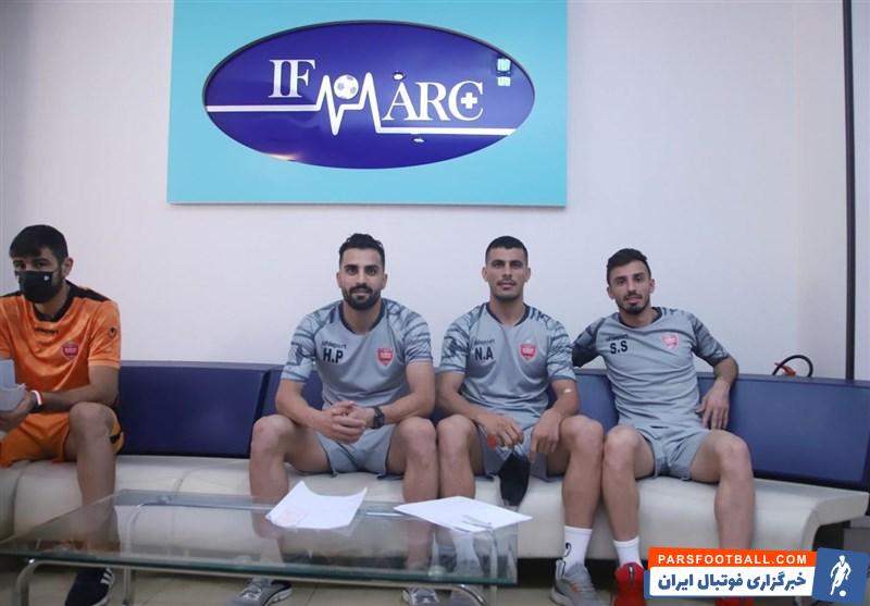 پرسپولیس , بازیکنان و کادفنی سرخ ها در ایفمارک حضور یافتند