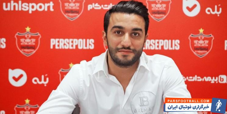 سیامک نعمتی بازیکن پرسپولیس درباره این تیم صحبت کرد