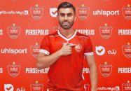 سینا اسدبیگی خرید جدید پرسپولیس