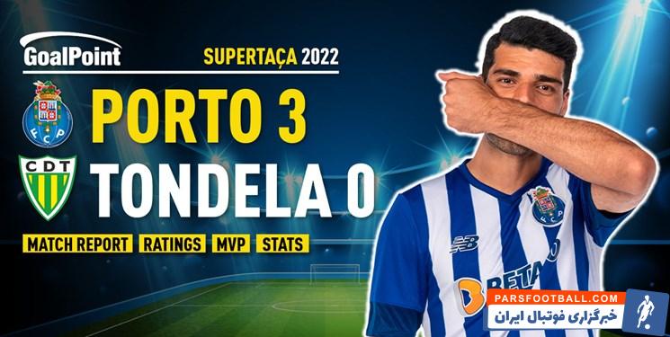 پورتو ؛ سنگ تمام رسانه مطرح اروپایی برای مهدی طارمی