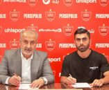 سینا اسد بیگی