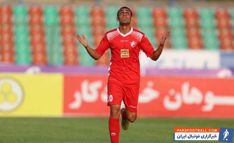 امیر روستایی