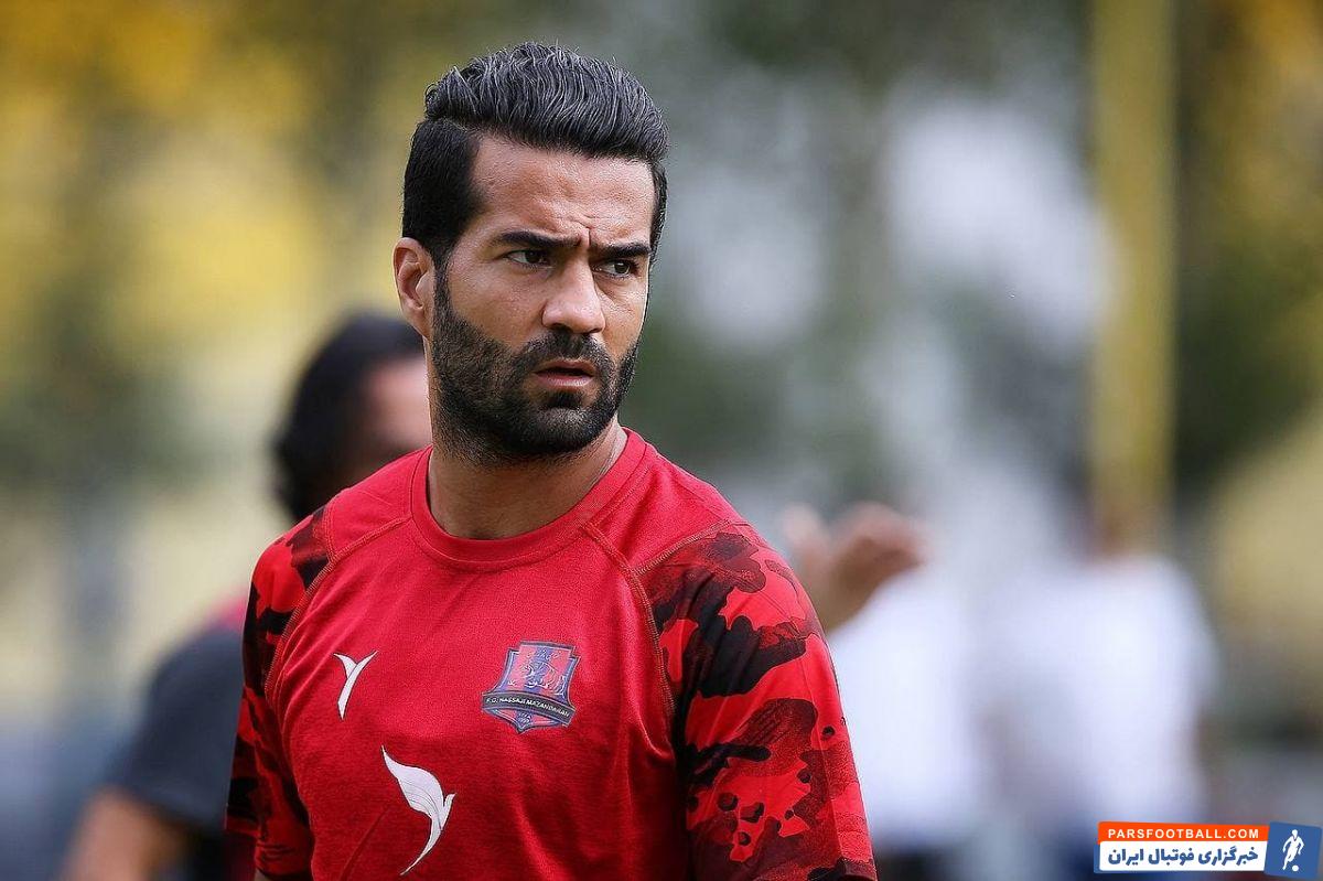 تیم ملی ؛ حمایت اینستاگرامی مسعود شجاعی از تیم ملی فوتبال بانوان ایران