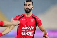 سپاهان ؛ رضاییان در تست پزشکی سپاهان