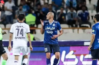 رافائل سیلوا