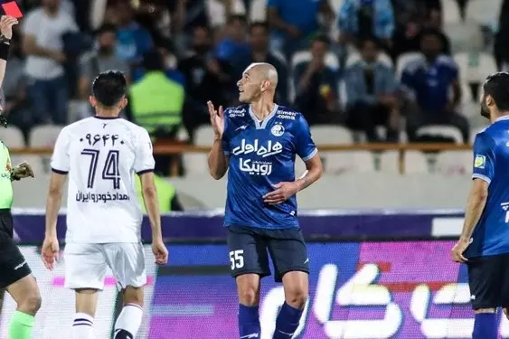 رافائل سیلوا