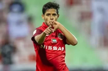 شباب الاهلی