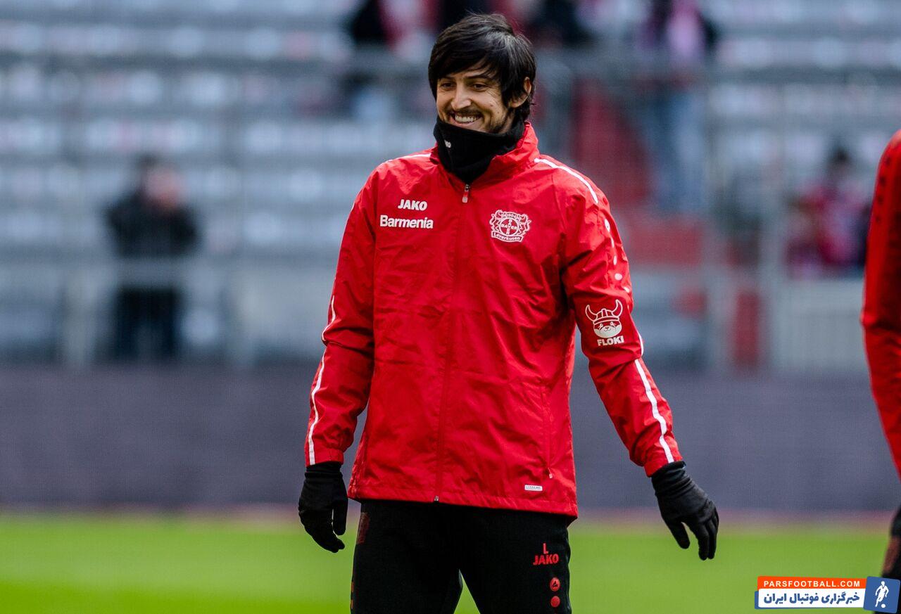 سردار آزمون