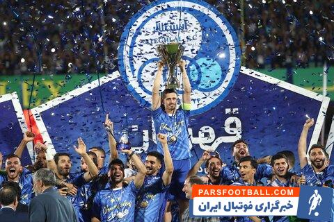 داوود حقی پیشکسوت استقلال درباره این تیم صحبت کرد