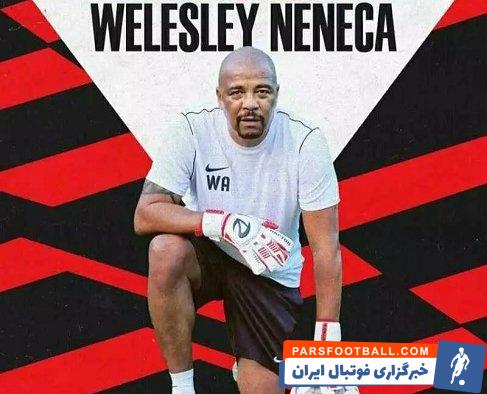 ننکا : احساسم فوق العاده است، به هواداران پرسپولیس افتخار میکنم