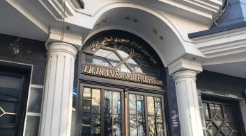 کره جنوبی میزبان احتمالی جام ملت های آسیا 2023