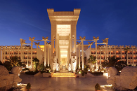 لوکس ترین هتل های ایران را بشناسید