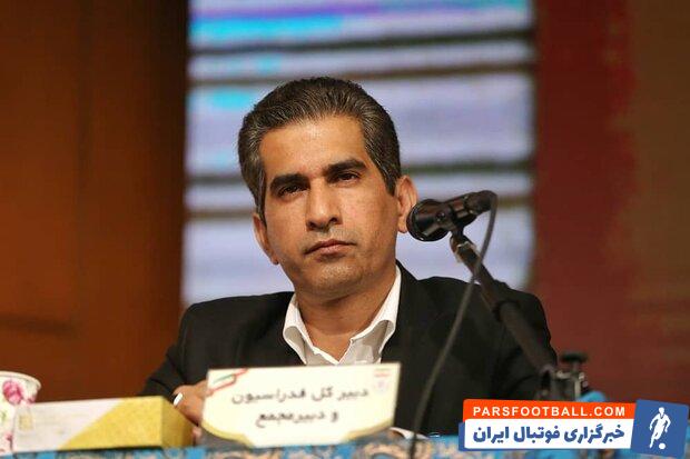 فدراسیون فوتبال ؛ کامرانی فر به رای پرونده ویلموتس واکنش نشان داد