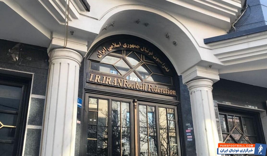 پایان جلسات کمیته فنی فدراسیون فوتبال ؛ هیئت رئیسه با رأی گیری درباره سرمربی تیم ملی تصمیم گیری میکند