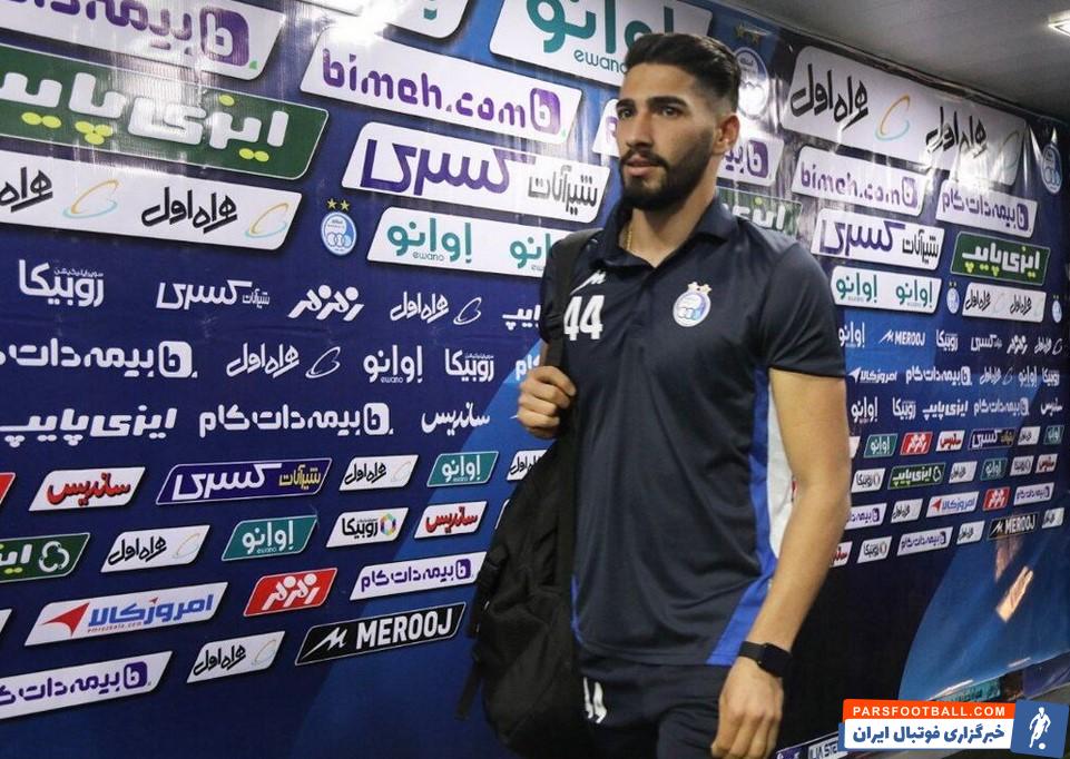 جدایی محمدجواد به آفرین از استقلال با تصمیم ساپینتو ؛ خداحافظی با قلب شکسته !