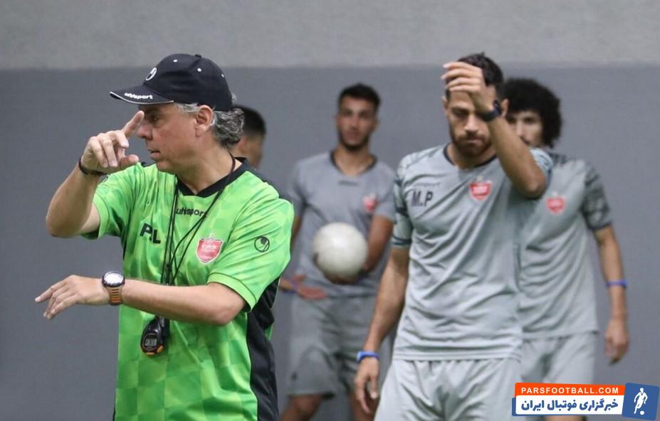 تمرین پرسپولیس