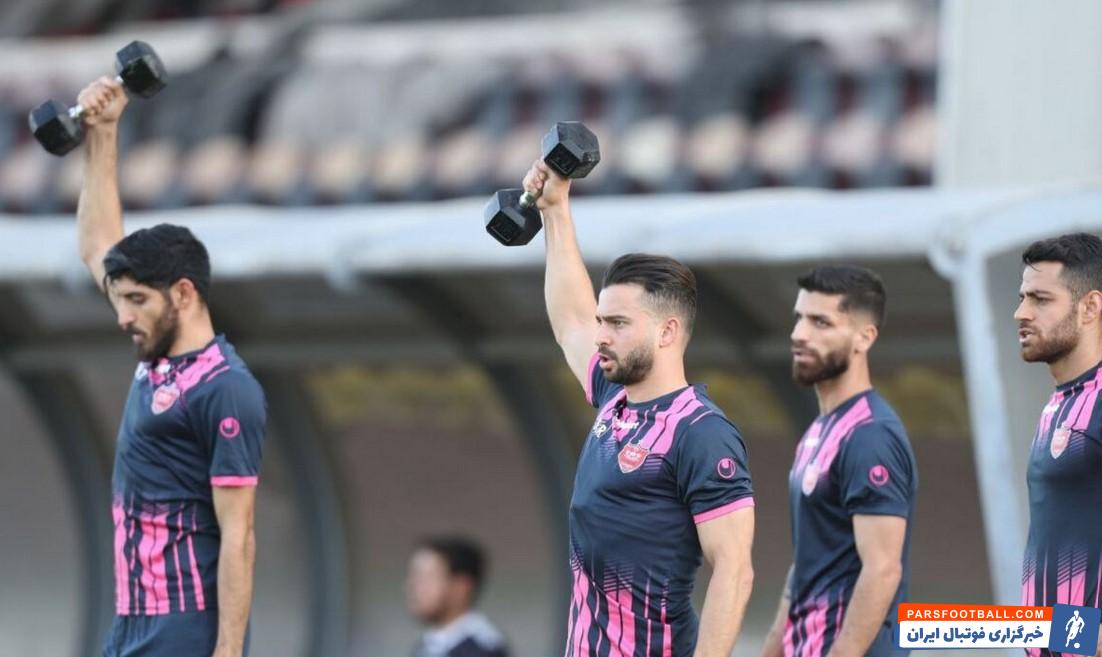 تمرینات پرسپولیس