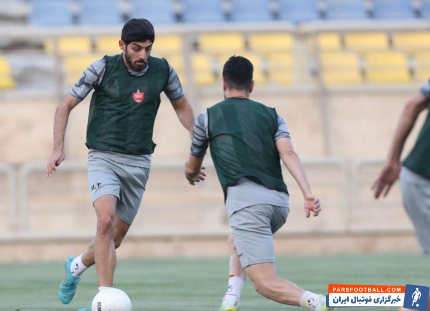 گزارش تمرین امروز پرسپولیس ؛ بازار داغ چالش و کری‌خوانی ؛ سرخپوشان کارهای تاکتیکی را مرور کردند ؛ وحید امیری غایب بود