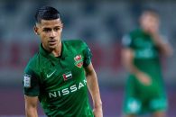 شباب الاهلی