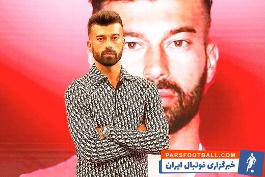 رامین رضاییان خبر پیوستن به تیم السیلیه قطر را تکذیب کرد